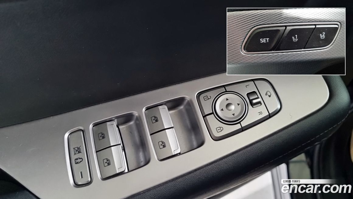 Hyundai Palisade 2020