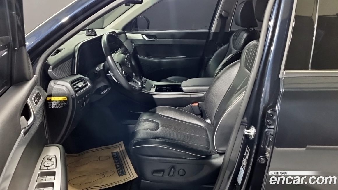 Hyundai Palisade 2020