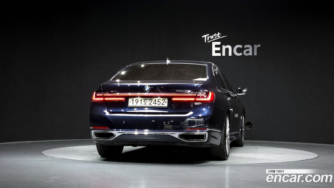BMW 7-Series 2020