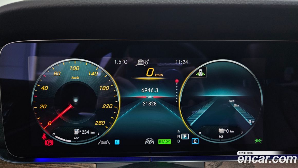 Mercedes-Benz E-Class 2023