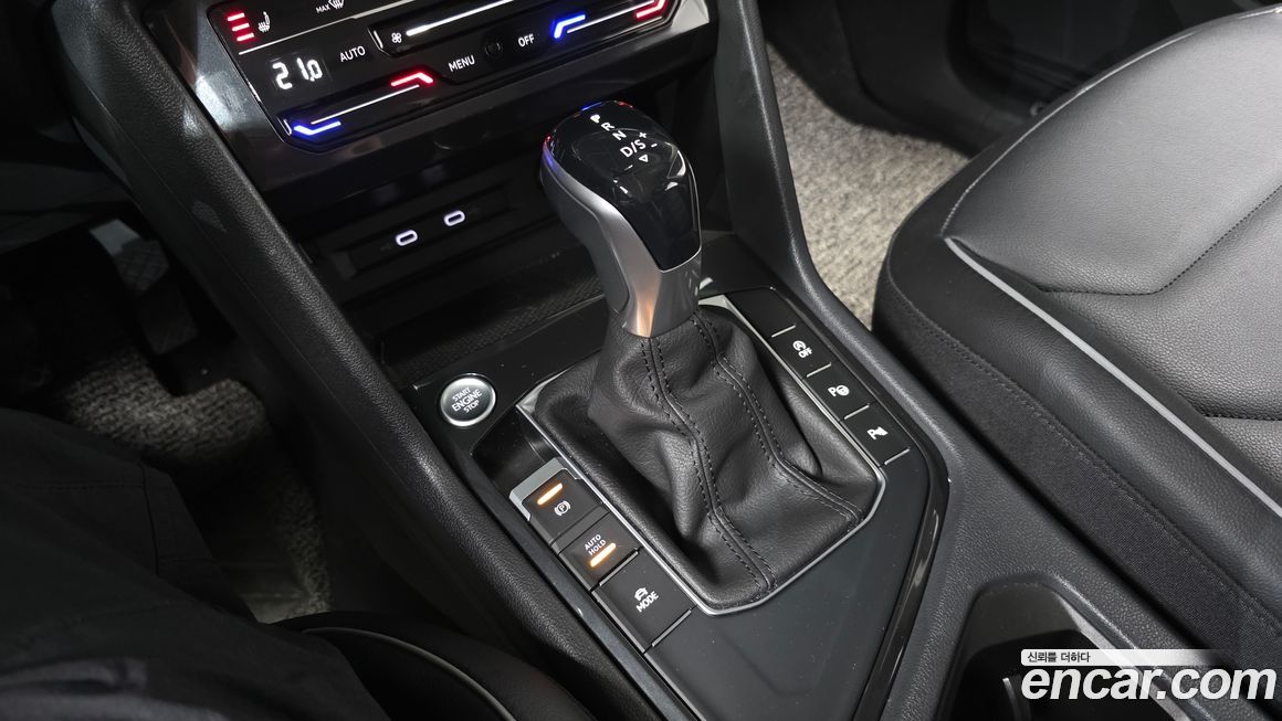 Volkswagen Tiguan 2022