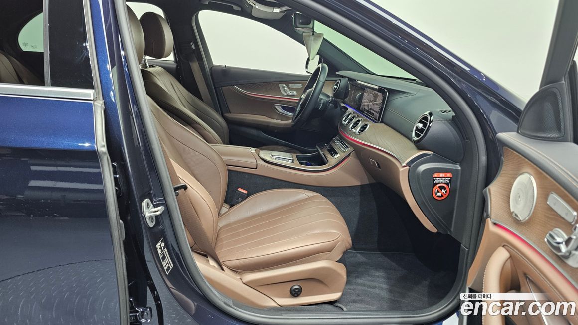 Mercedes-Benz E-Class 2023