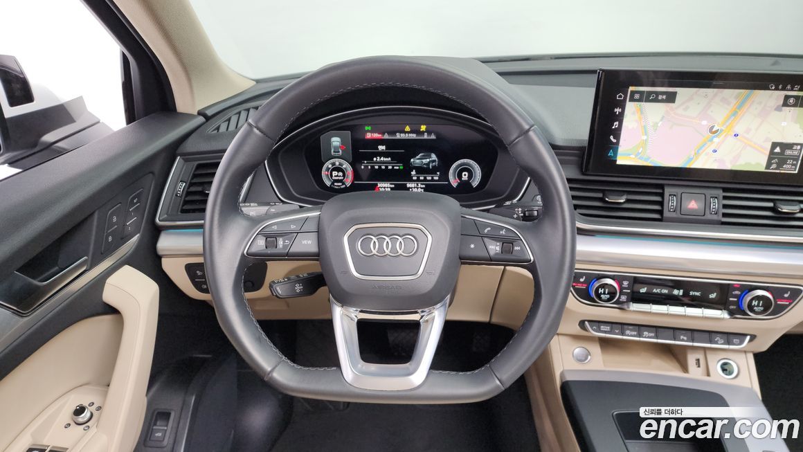 Audi Q5 2022