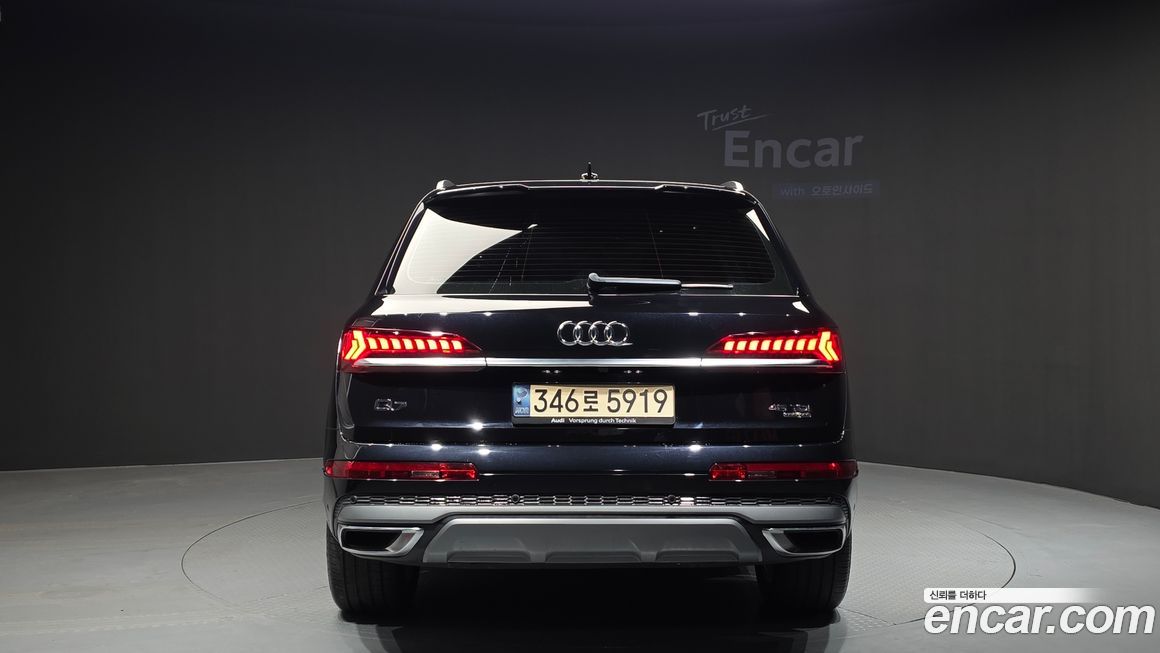 Audi Q7 2021