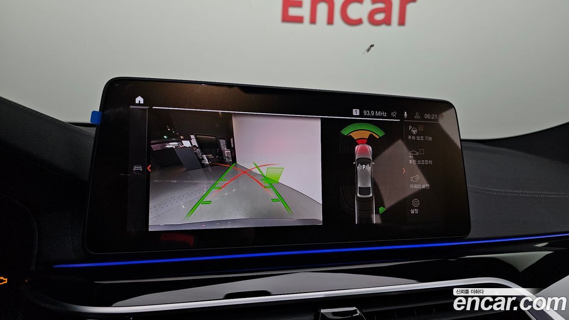 BMW Gran Turismo 2022