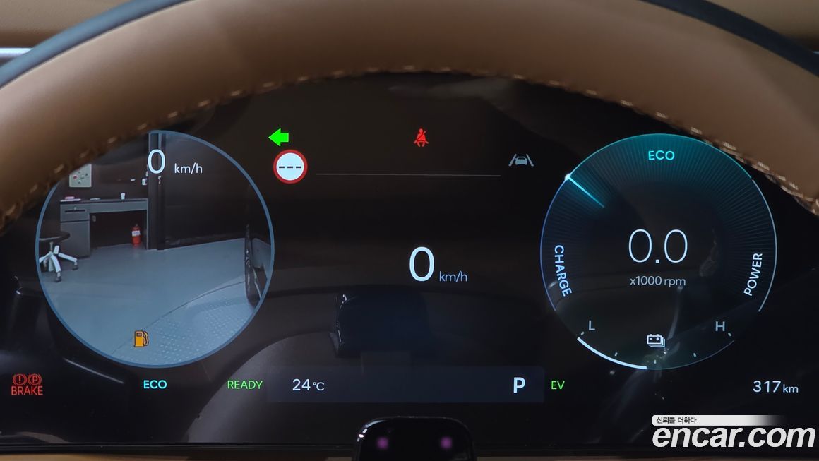 Hyundai Palisade 2026