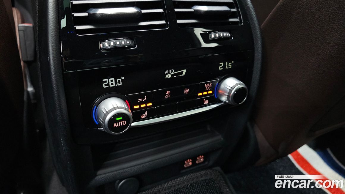 BMW Gran Turismo 2022