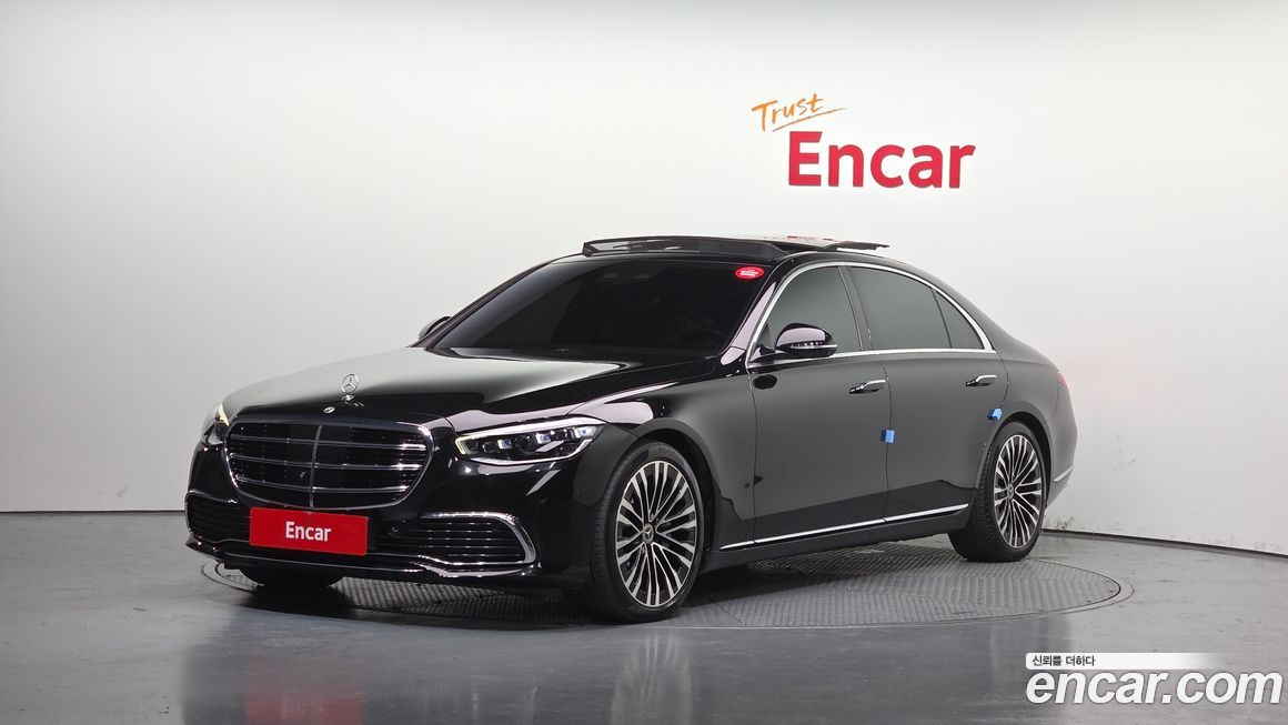 Mercedes-Benz S-Class 2022