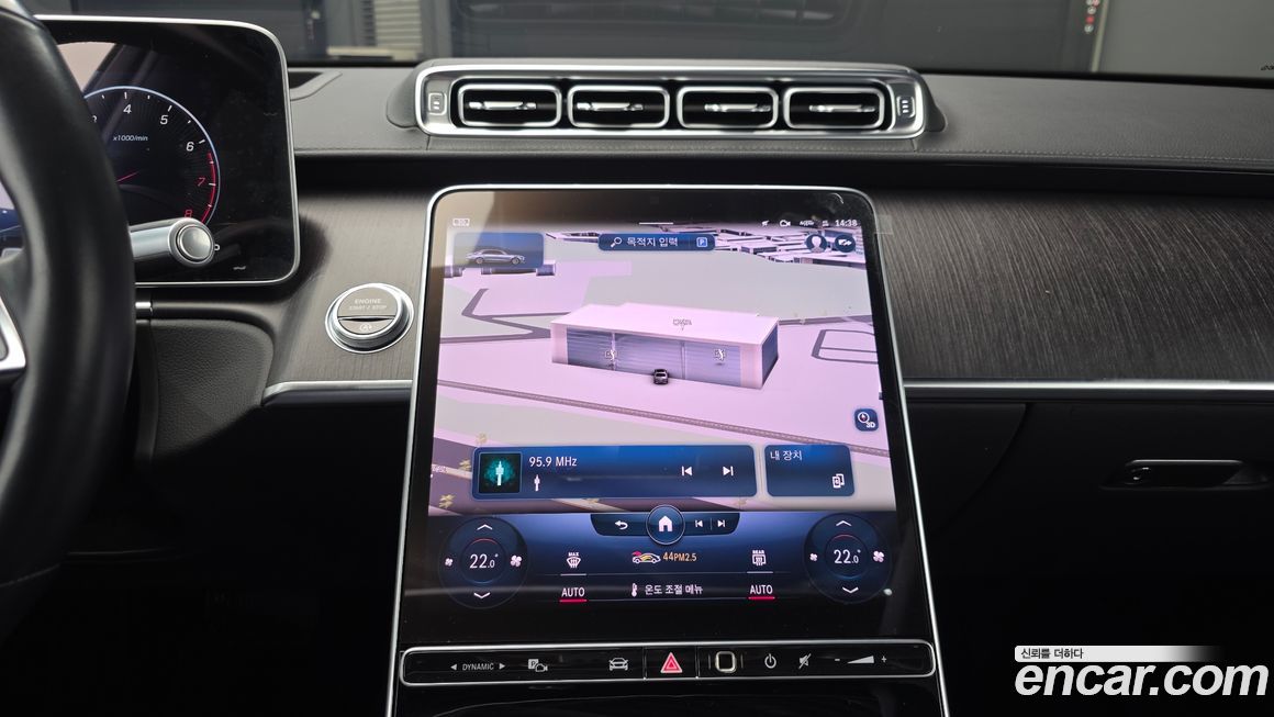 Mercedes-Benz S-Class 2022