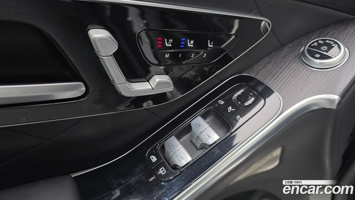 Mercedes-Benz S-Class 2022