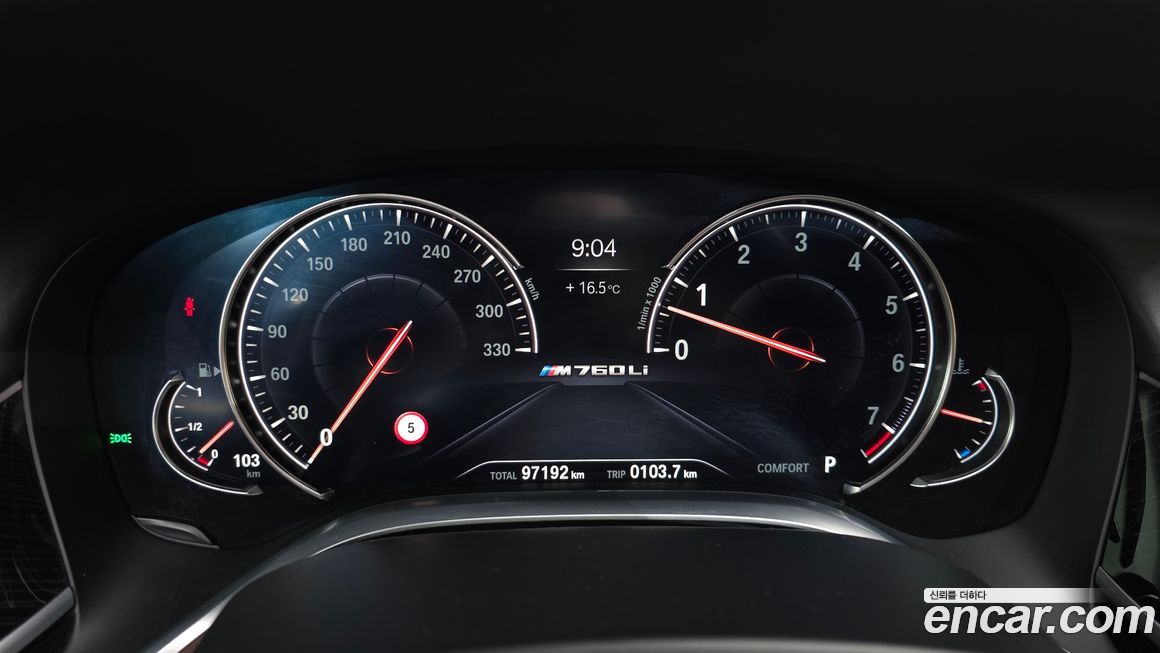 BMW 7-Series 2019