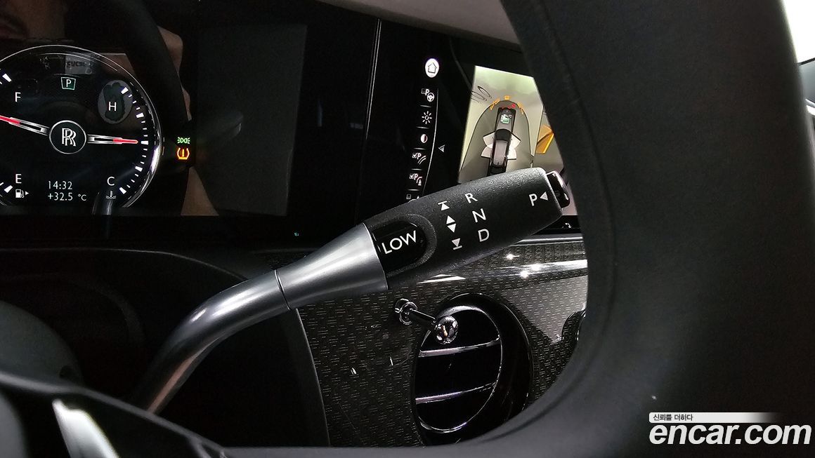 Rolls-Royce Ghost 2023