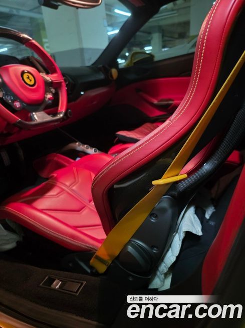 Ferrari 488 2017
