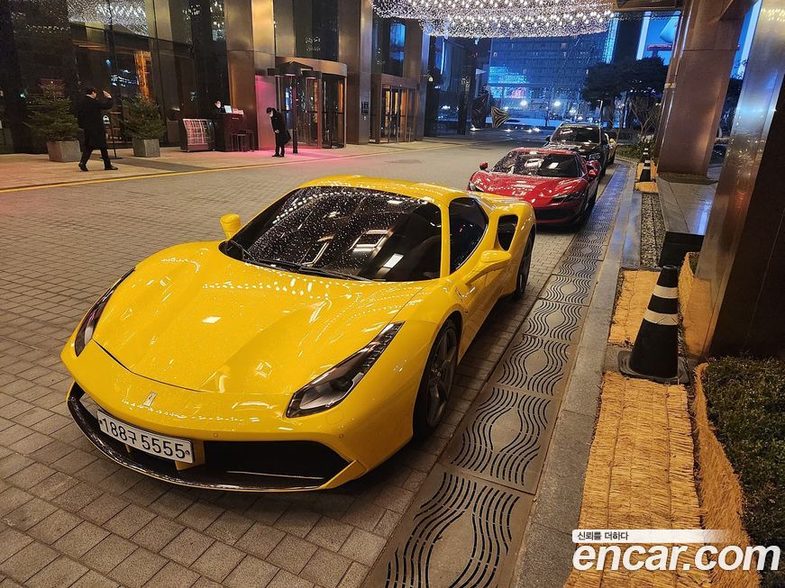 Ferrari 488 2017