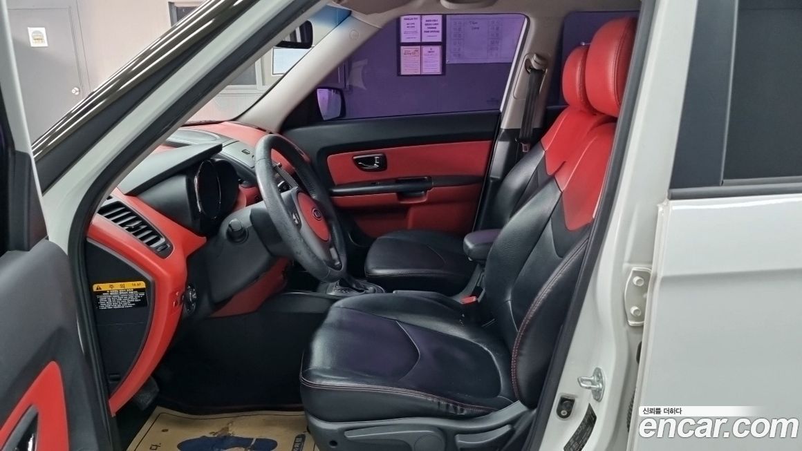 Kia Soul 2011