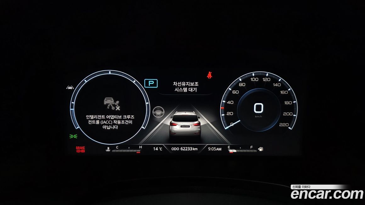 KG_Mobility_Ssangyong Rexton 2023