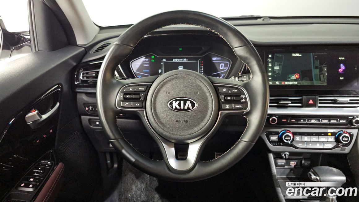 Kia Niro 2020