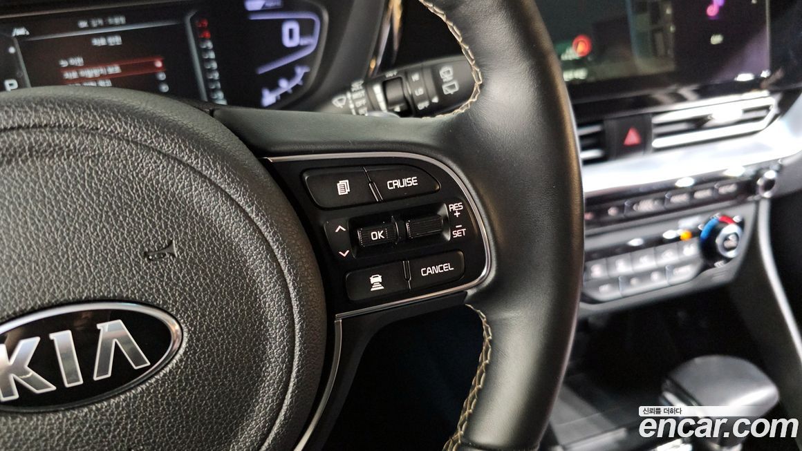 Kia Niro 2020