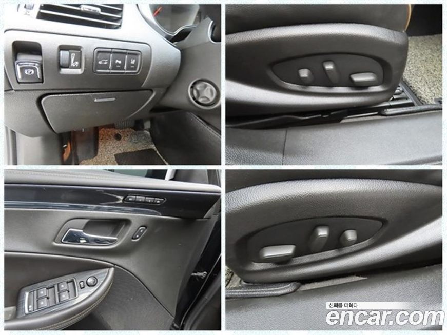 ChevroletGMDaewoo Impala 2016