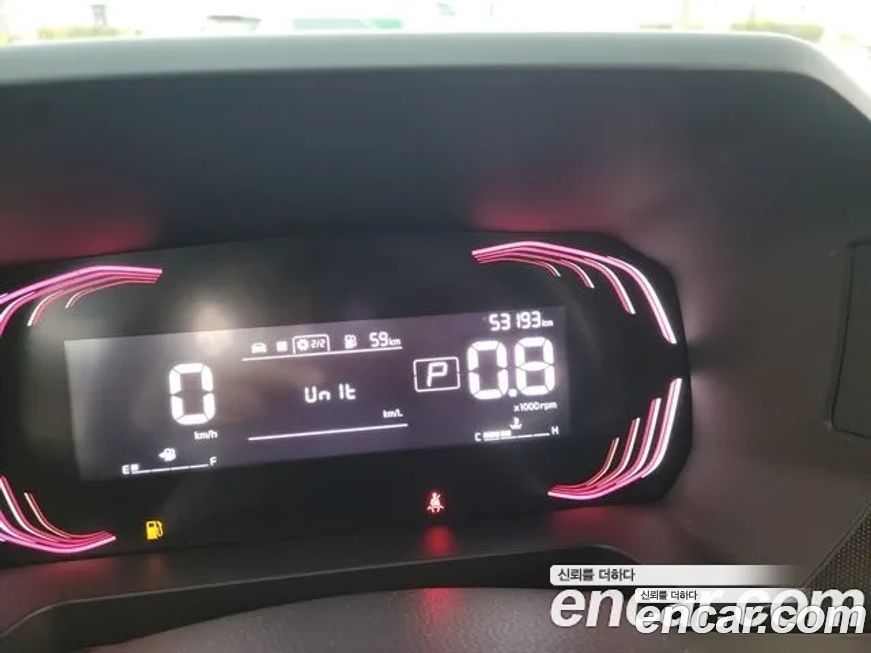 Kia RAY 2023