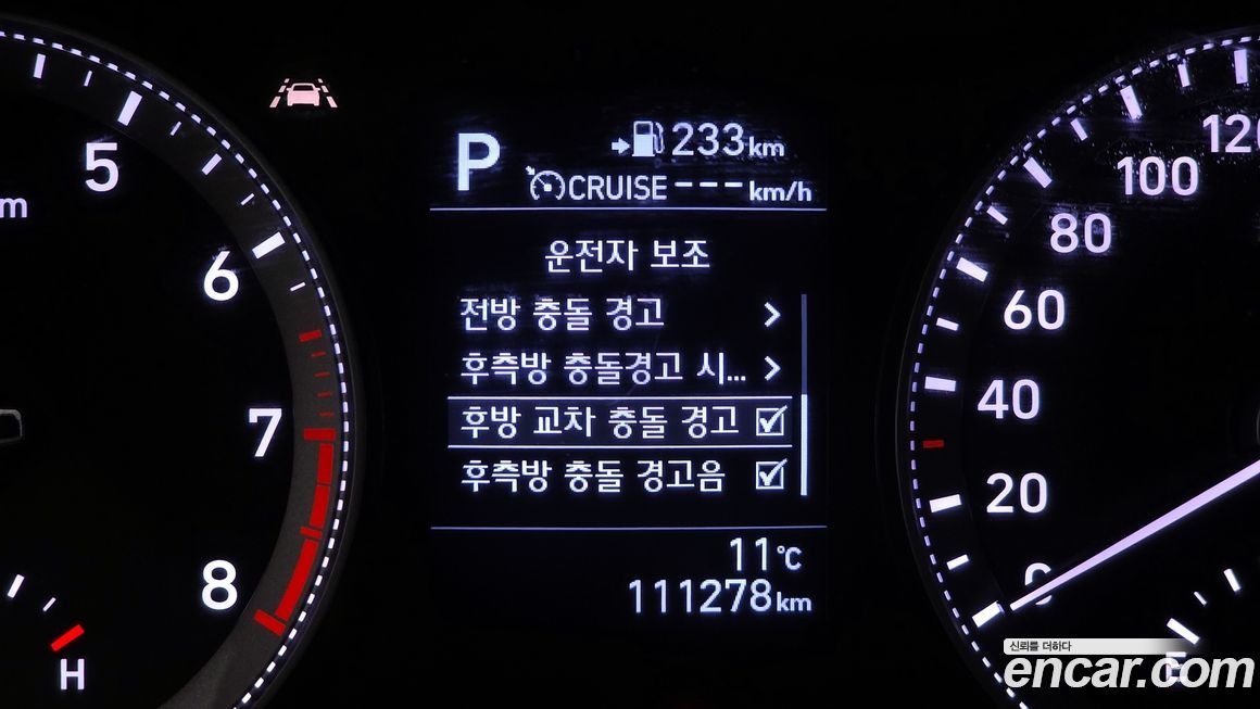 Hyundai Grandeur 2019