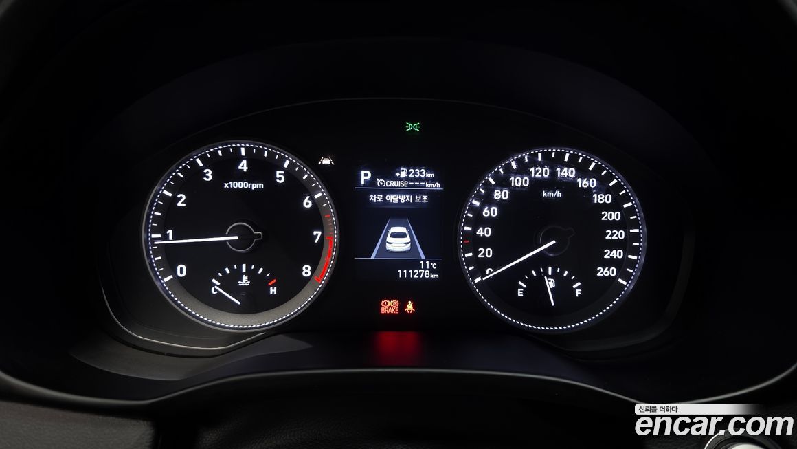 Hyundai Grandeur 2019