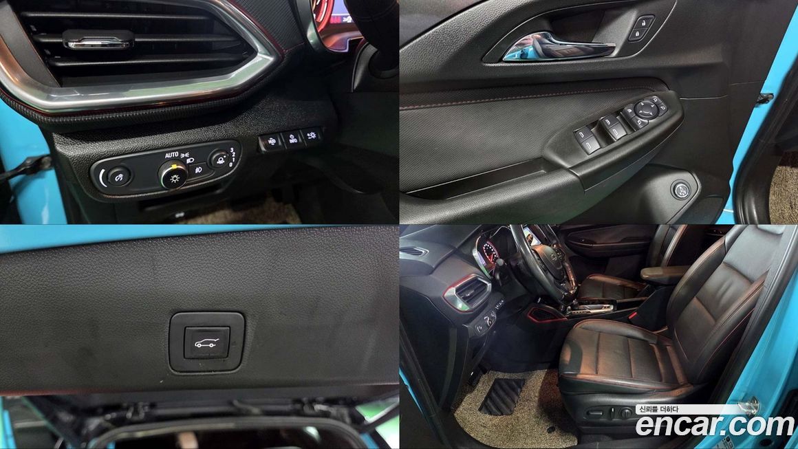 ChevroletGMDaewoo Trailblazer 2021