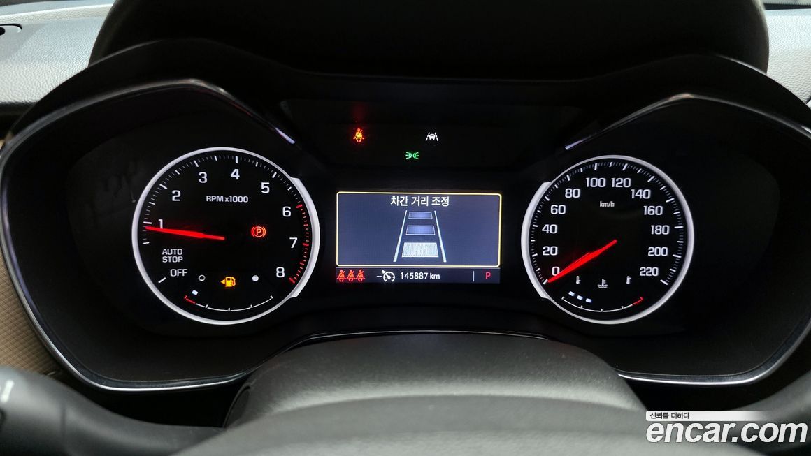 ChevroletGMDaewoo Trailblazer 2022