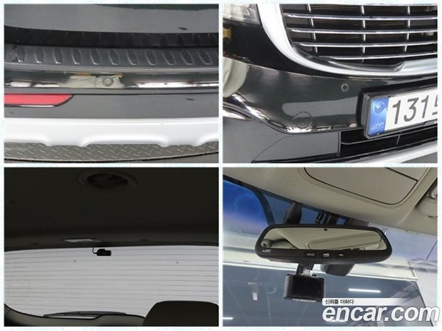 Kia Canival 2018