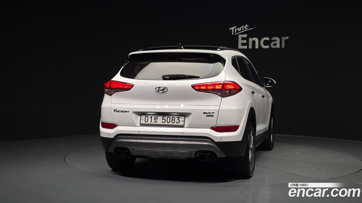 Hyundai Tucson 2017