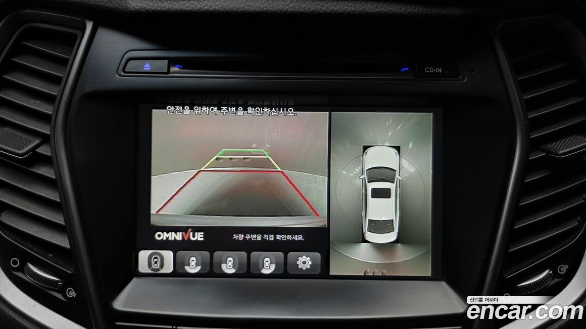 Hyundai Maxcruz 2017