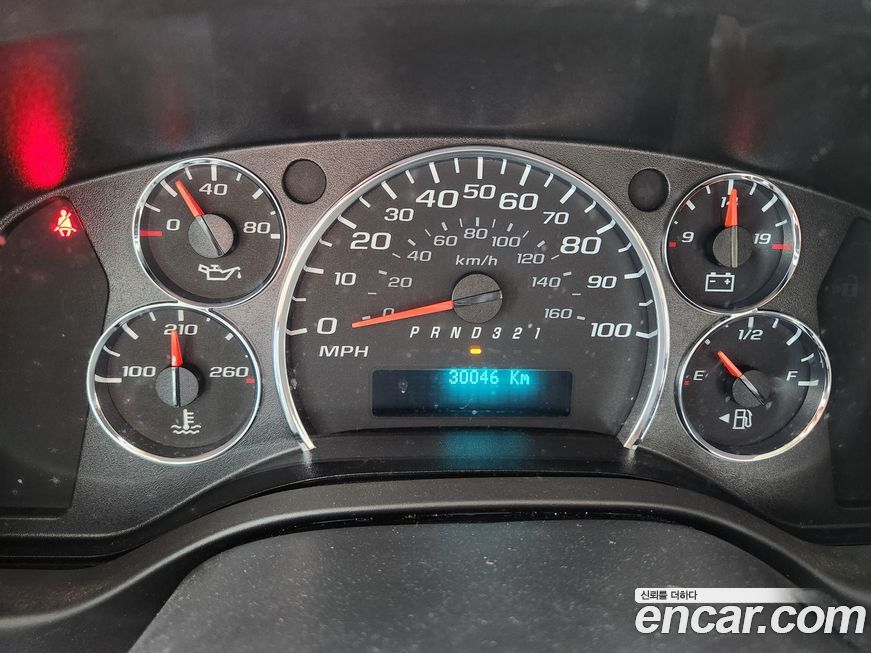 Chevrolet Express Van 2008