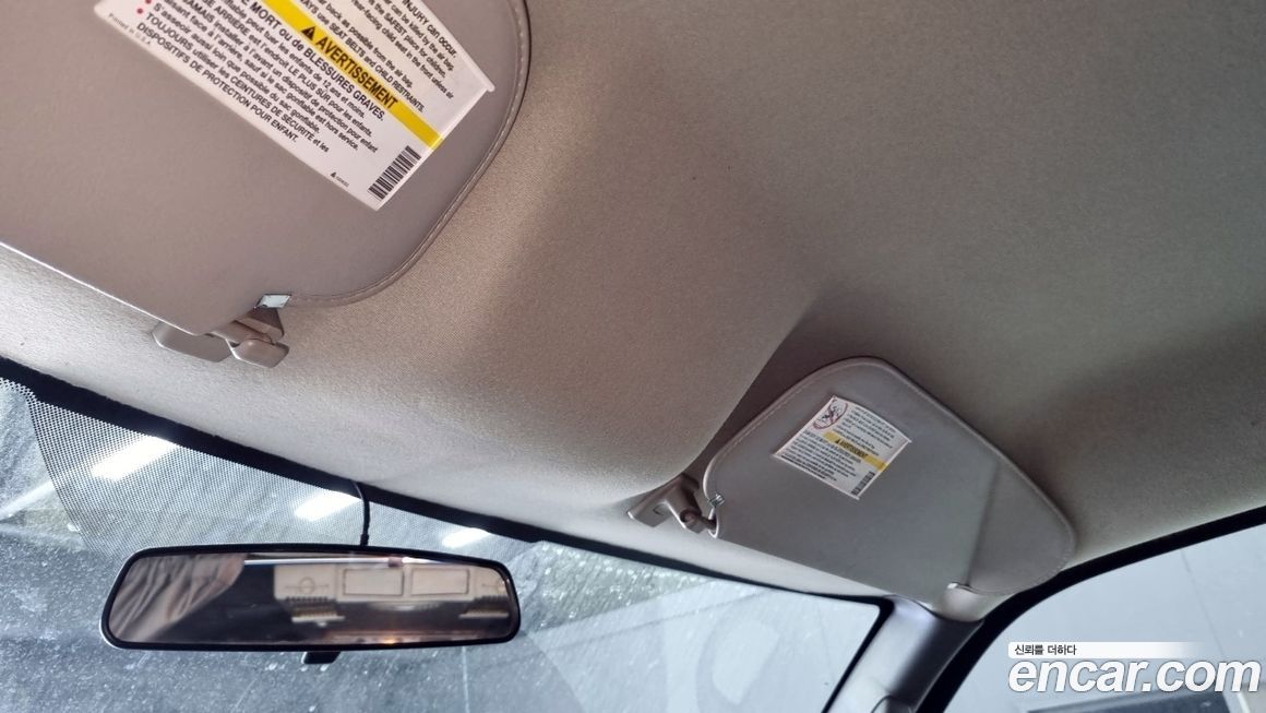 Chevrolet Express Van 2008