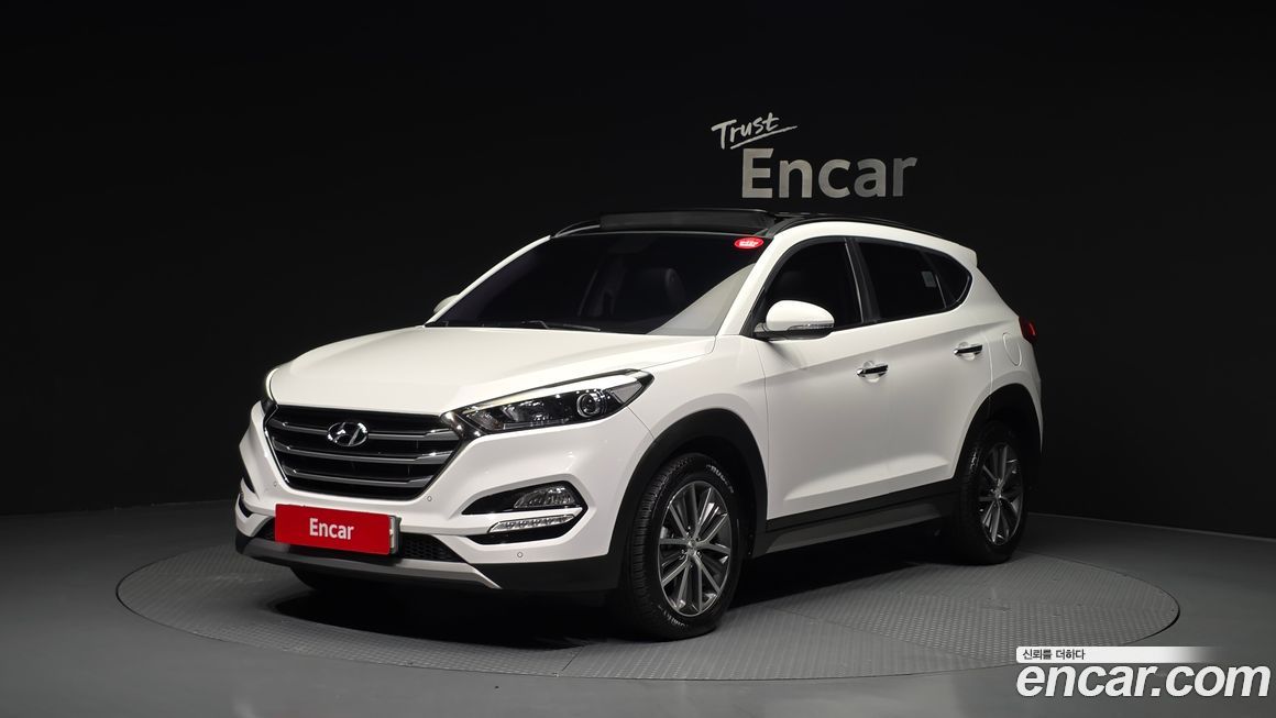 Hyundai Tucson 2017