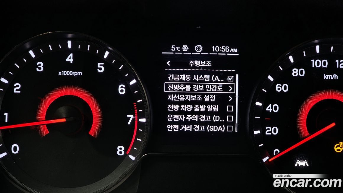 KG_Mobility_Ssangyong TIBOLI 2022