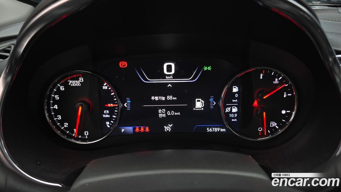 ChevroletGMDaewoo Malibu 2022