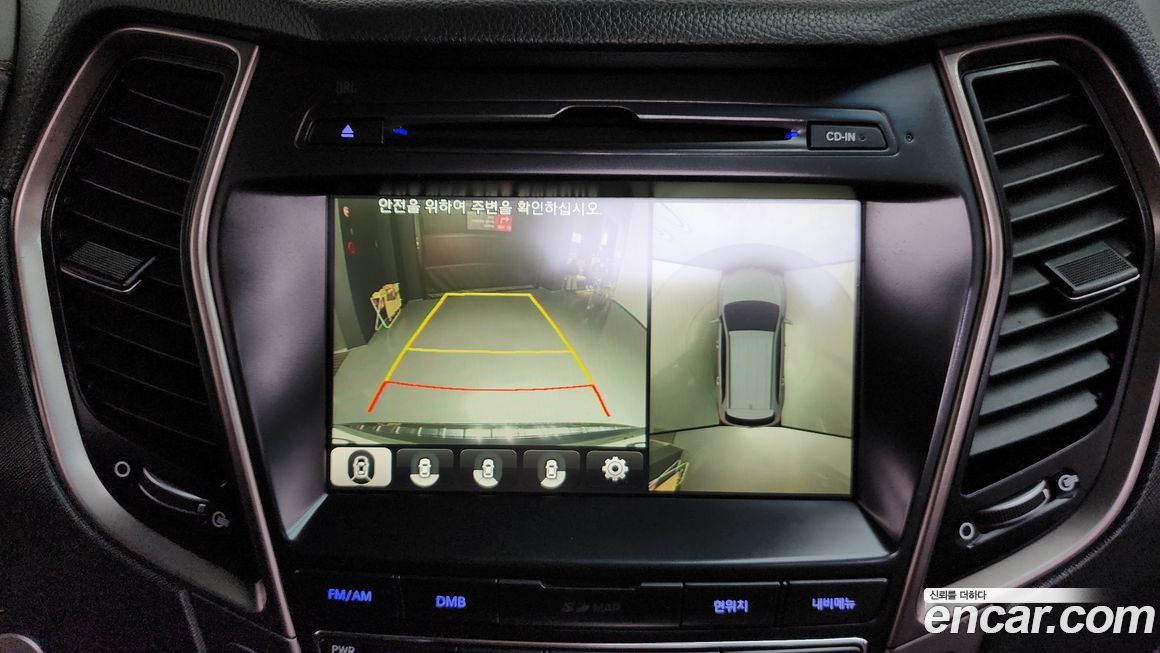 Hyundai Maxcruz 2017