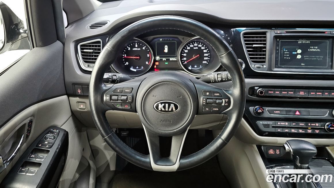 Kia Canival 2017