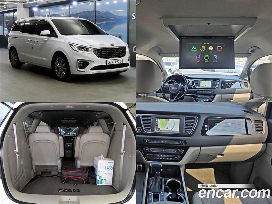 Kia Canival 2019