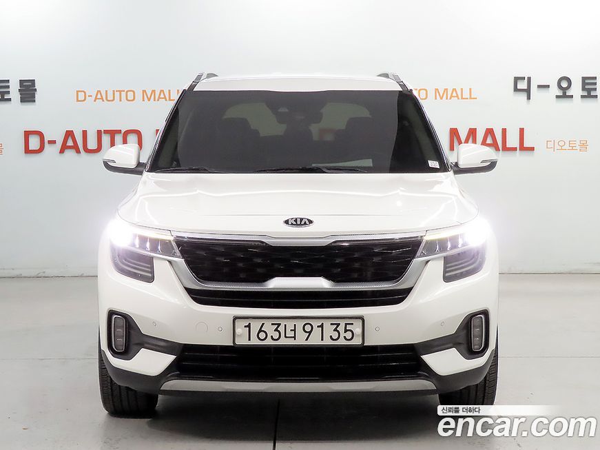 Kia Seltos 2022