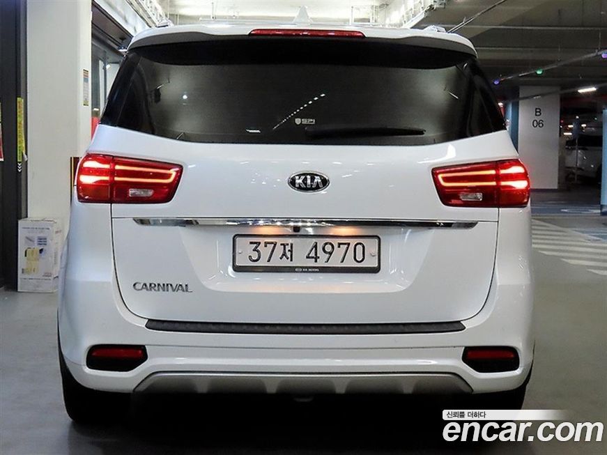 Kia Canival 2019