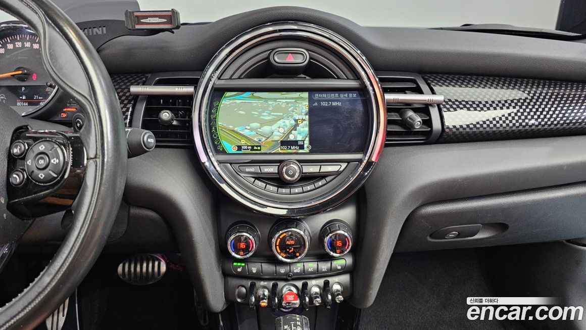 Mini Cooper Convertible 2016