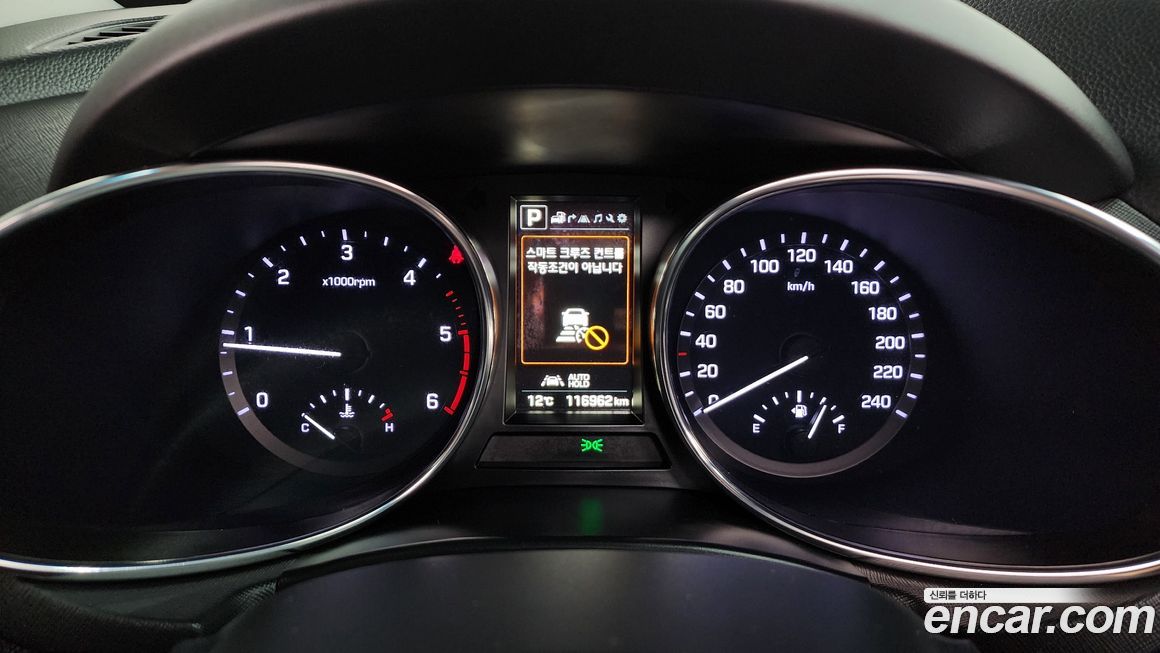 Hyundai Maxcruz 2017