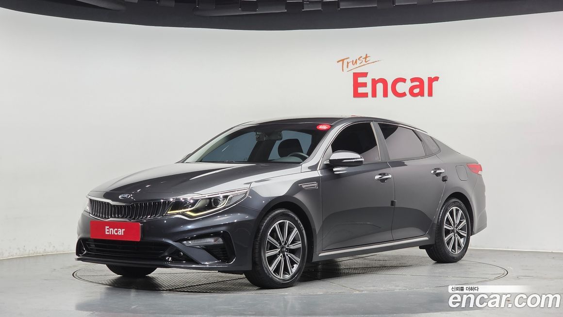 Kia K5 2019