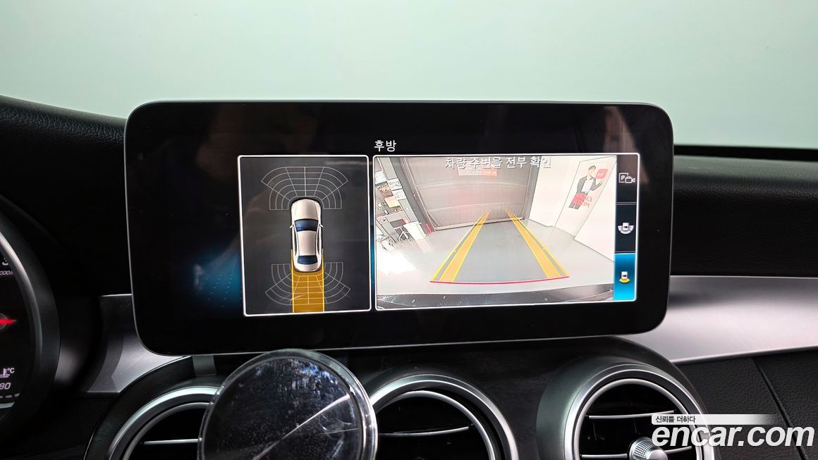 Mercedes-Benz C-Class 2019