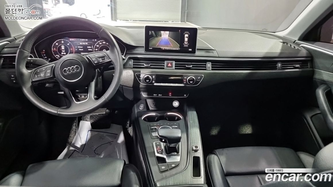 Audi A4 2018