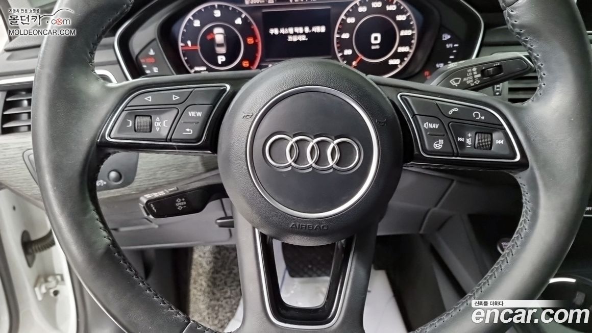 Audi A4 2018