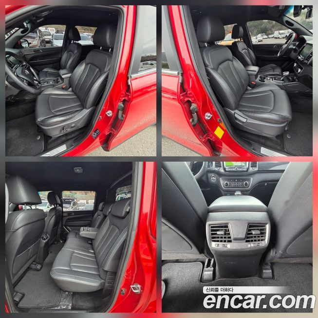 KG_Mobility_Ssangyong Rexton 2023