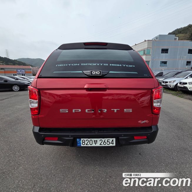 KG_Mobility_Ssangyong Rexton 2023