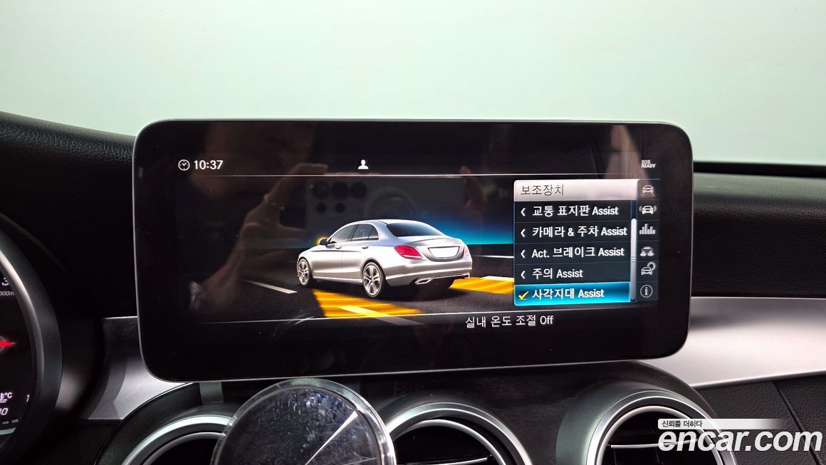 Mercedes-Benz C-Class 2019